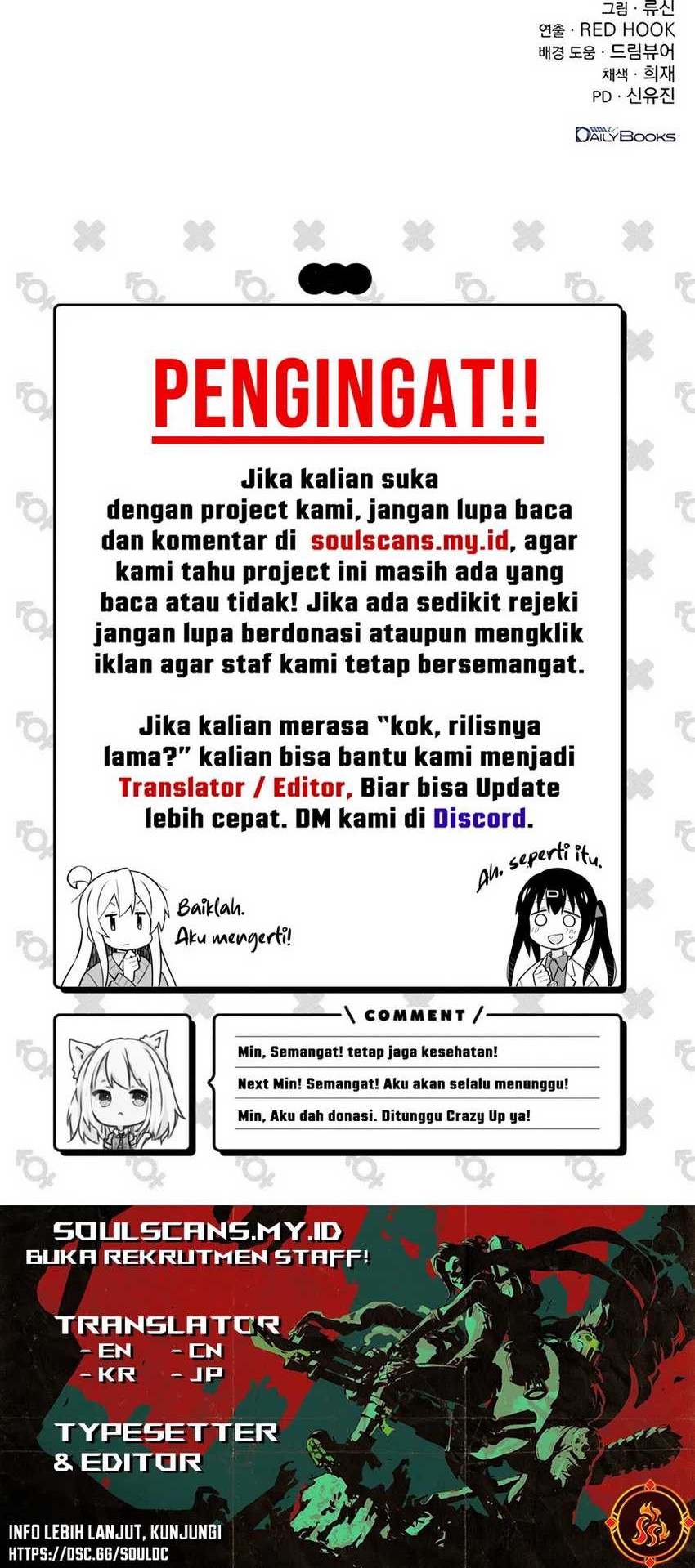 The Emperor’s Sword Chapter 49 Gambar 99