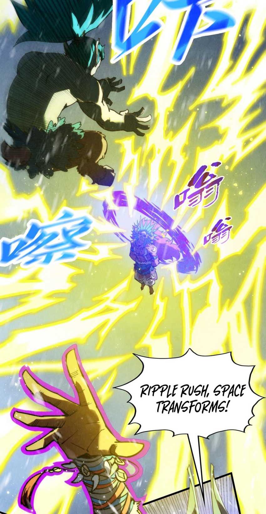 The Ultimate of All Ages Chapter 338 Gambar 47