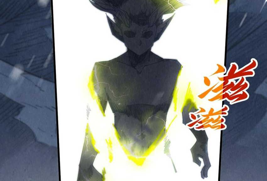 The Ultimate of All Ages Chapter 338 Gambar 27