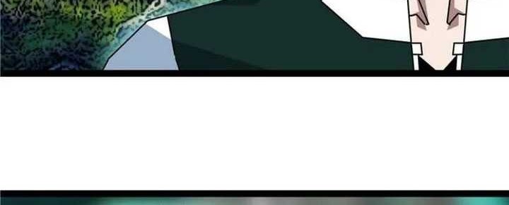 It all starts with playing game seriously Chapter 159 Gambar 30