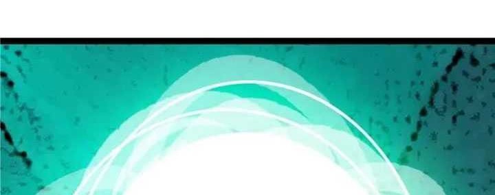 It all starts with playing game seriously Chapter 159 Gambar 32