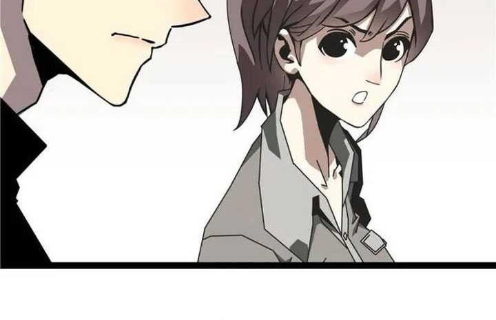 It all starts with playing game seriously Chapter 159 Gambar 7