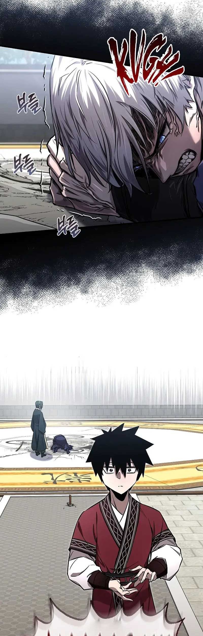 Childhood Friend Of The Zenith Chapter 23 Gambar 12