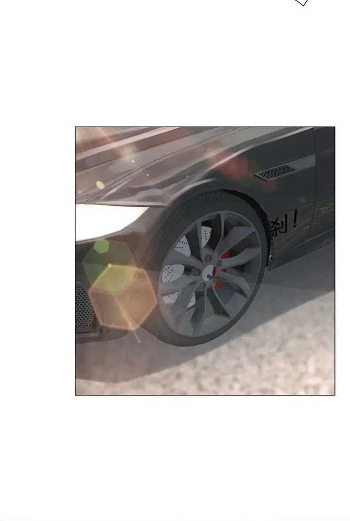 Legendary Car-Hailing System Chapter 62 Gambar 10