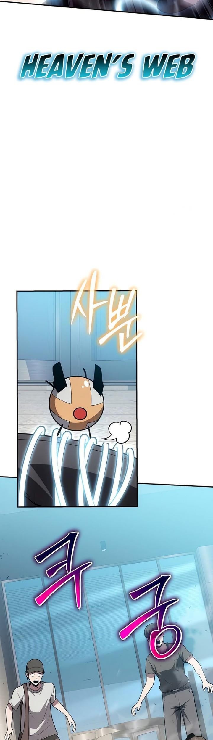 The Knight King Who Returned with a God Chapter 75 Gambar 61