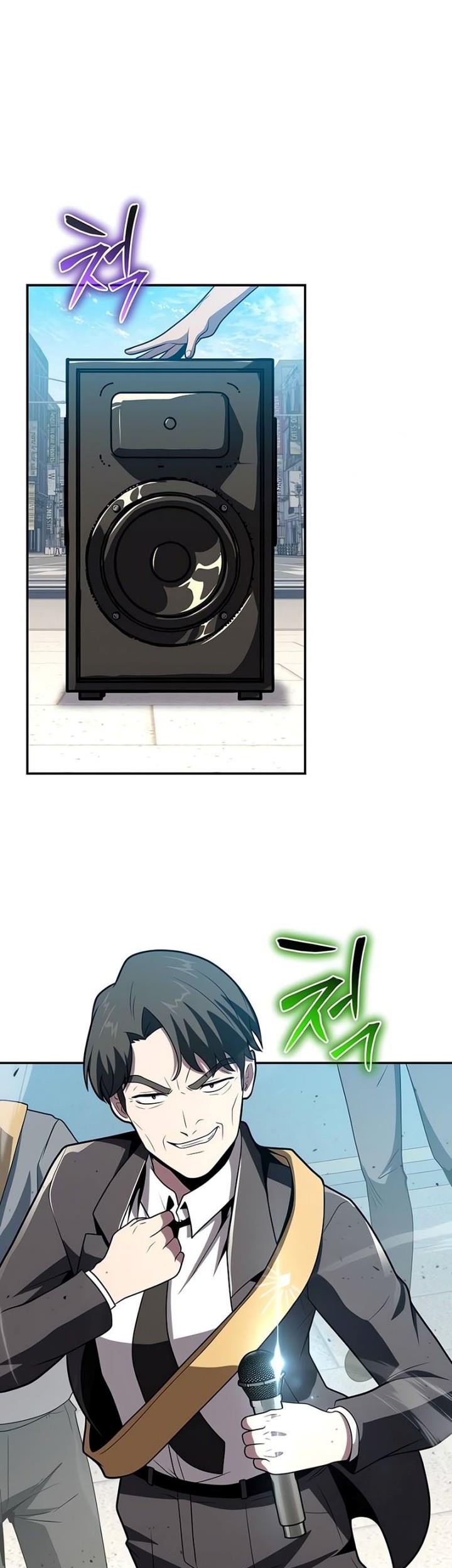 The Knight King Who Returned with a God Chapter 75 Gambar 47