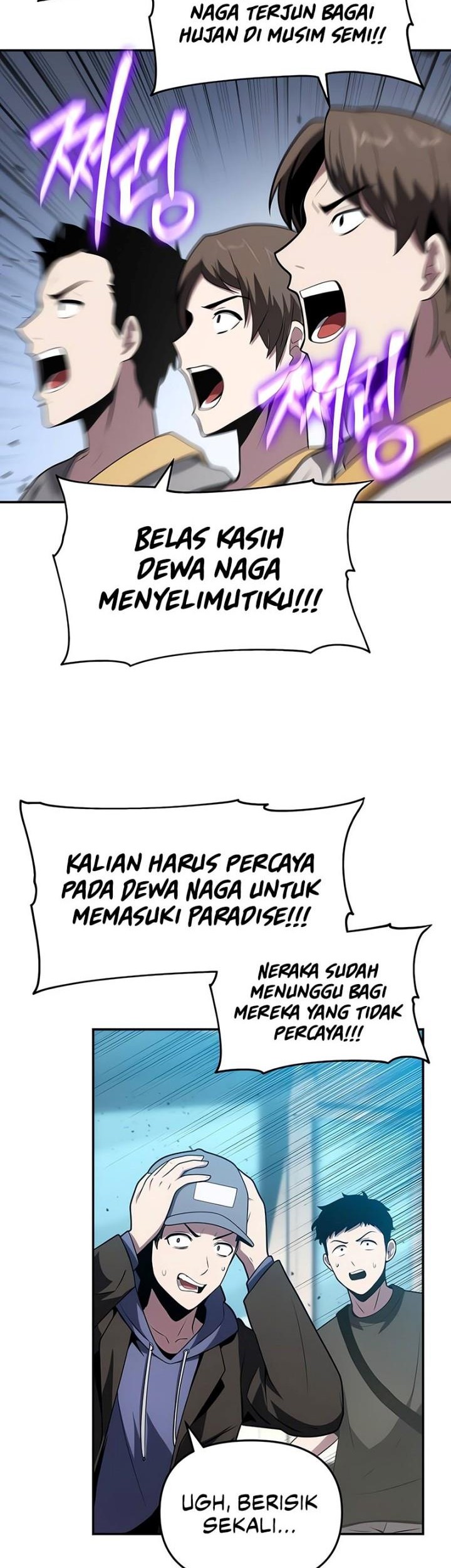 The Knight King Who Returned with a God Chapter 75 Gambar 50