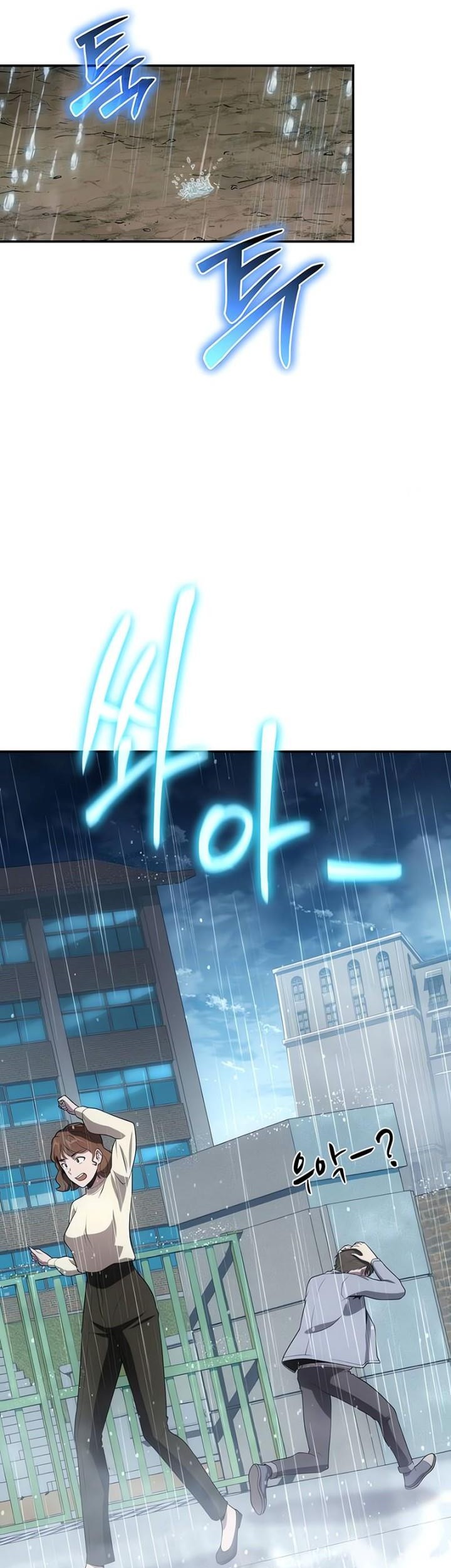 The Knight King Who Returned with a God Chapter 75 Gambar 19