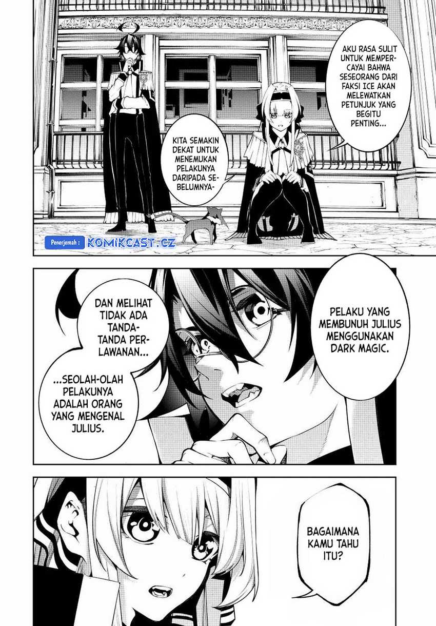 Tsue to Tsurugi no Wistoria Chapter 43 Gambar 15