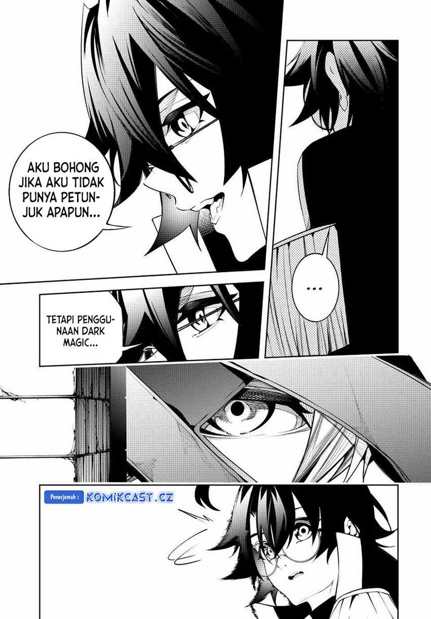 Tsue to Tsurugi no Wistoria Chapter 43 Gambar 18