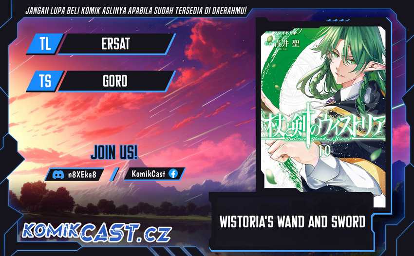 Komik Tsue to Tsurugi no Wistoria Chapter 43 gambar nomor 1