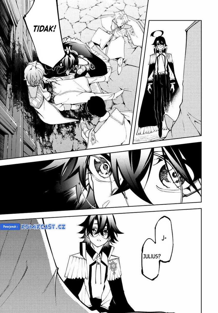 Tsue to Tsurugi no Wistoria Chapter 43 Gambar 6