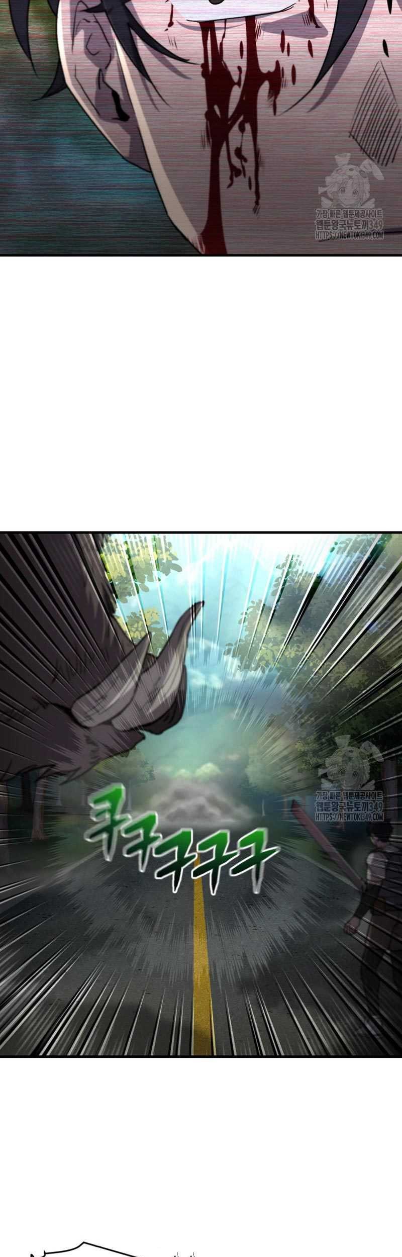 Solo Resurrection Chapter 19 Gambar 28