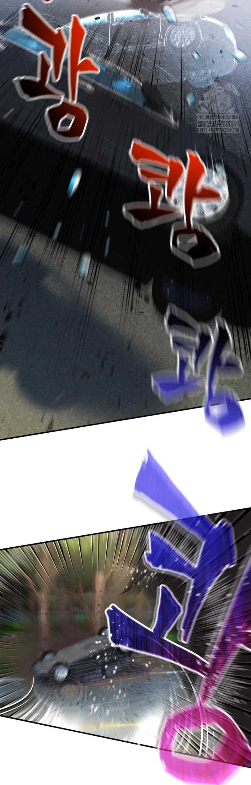 Solo Resurrection Chapter 19 Gambar 22