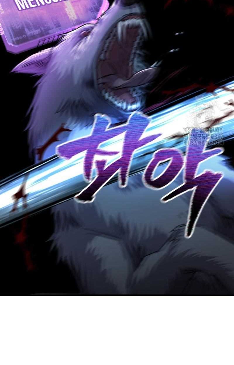 Solo Resurrection Chapter 19 Gambar 47