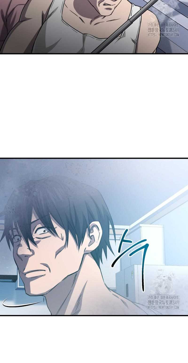 Solo Resurrection Chapter 19 Gambar 69