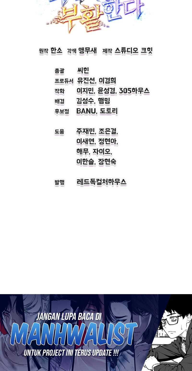 Solo Resurrection Chapter 19 Gambar 73