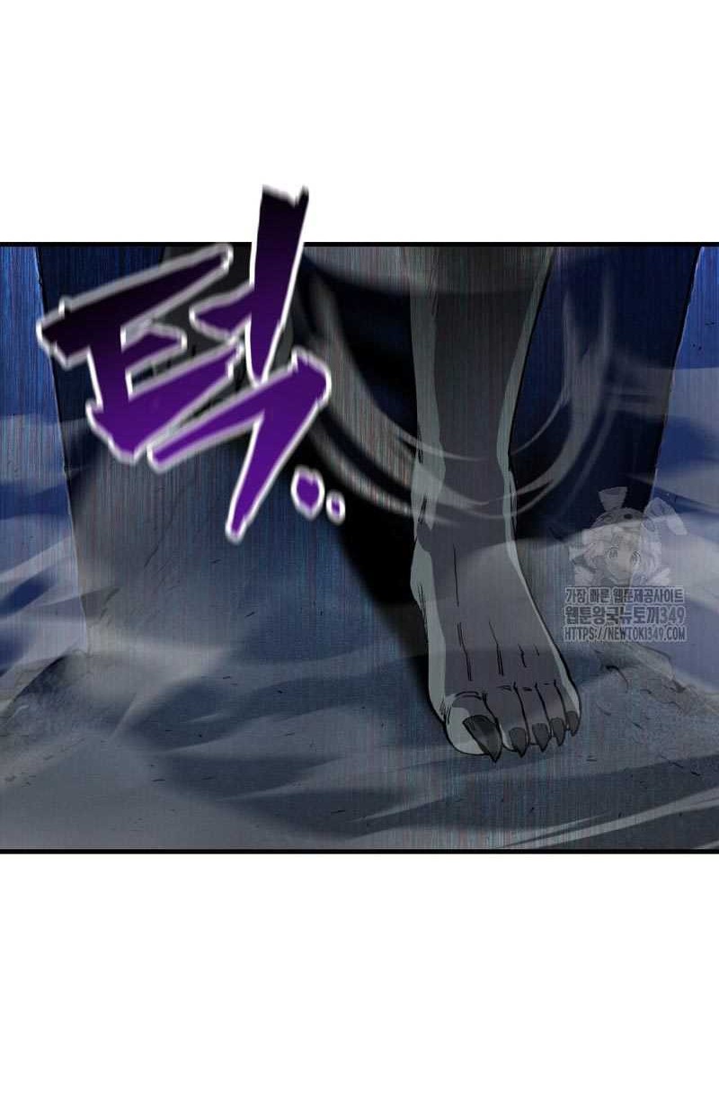 Solo Resurrection Chapter 18 Gambar 63