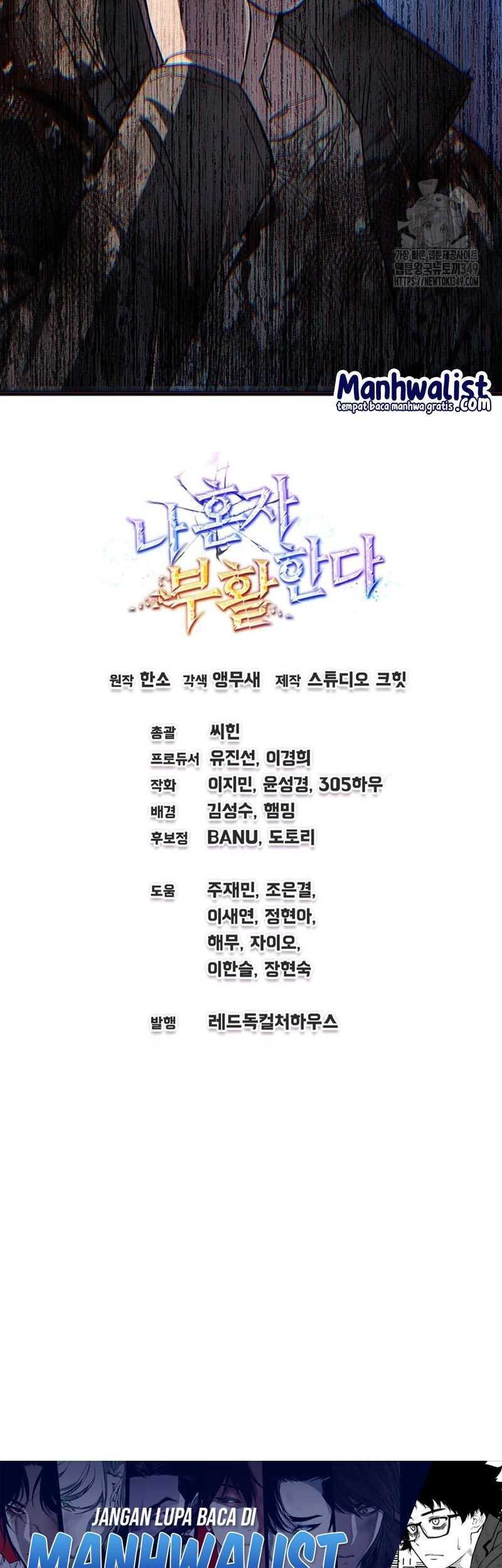 Solo Resurrection Chapter 18 Gambar 80