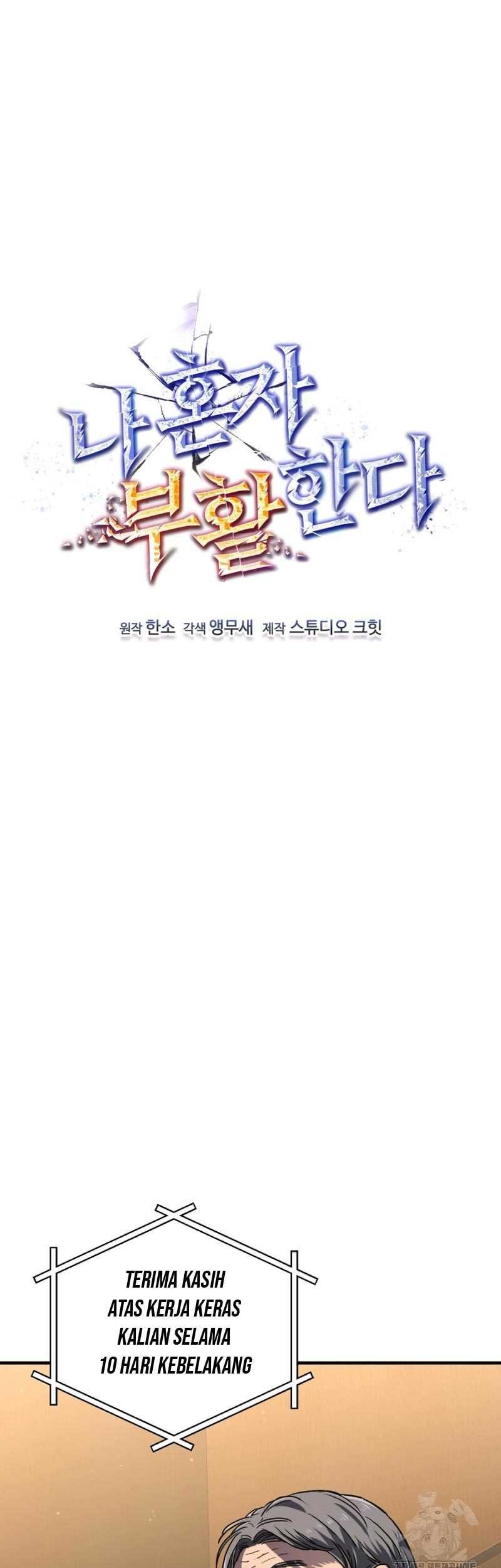 Solo Resurrection Chapter 18 Gambar 16