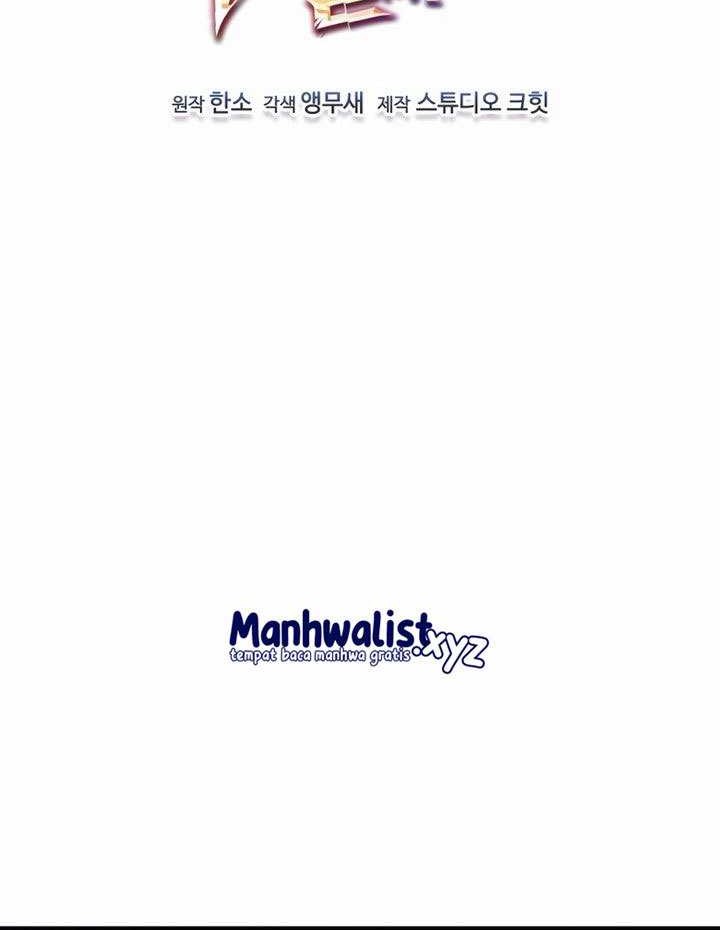 Solo Resurrection Chapter 17 Gambar 18