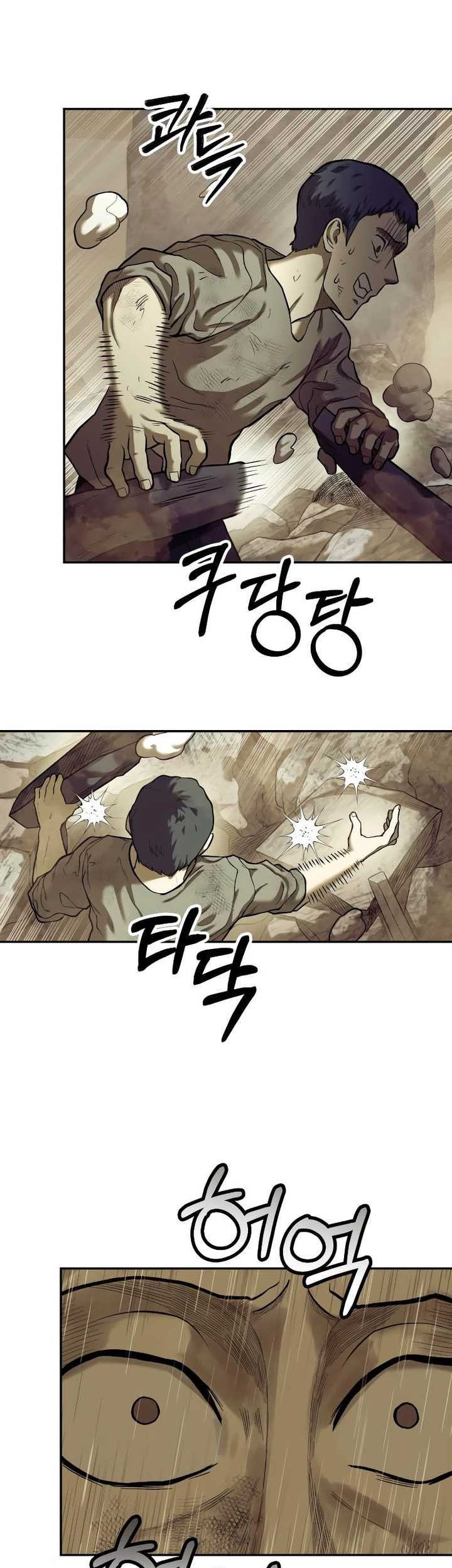 Surviving the Apocalypse Chapter 20 Gambar 4