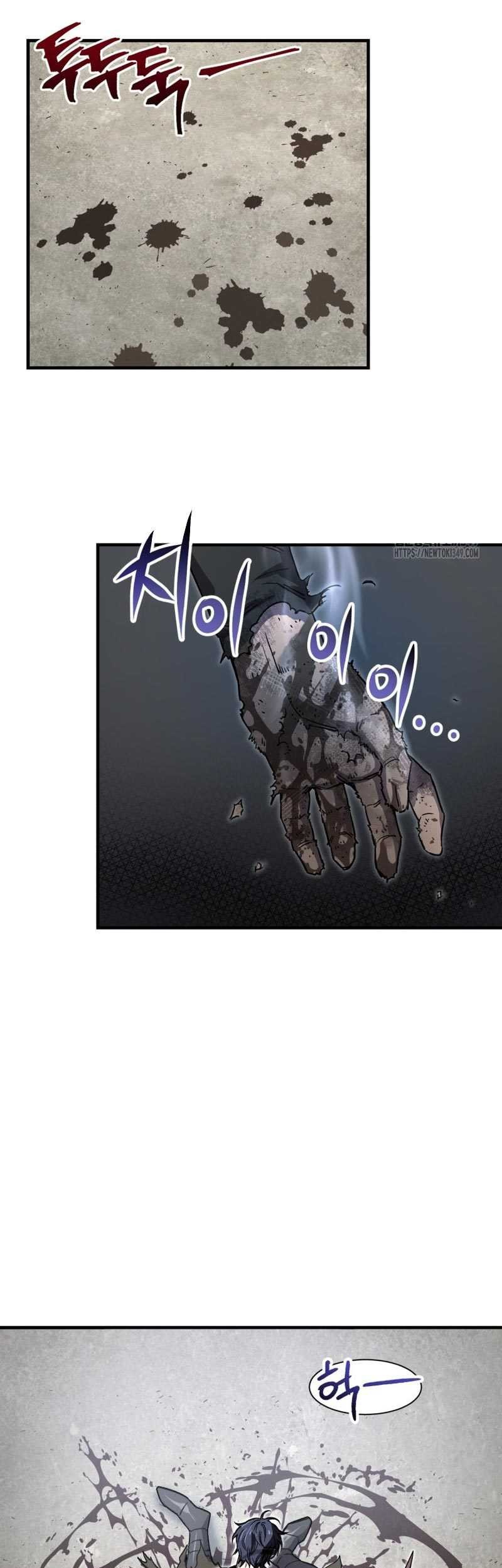 Solo Resurrection Chapter 20 Gambar 28