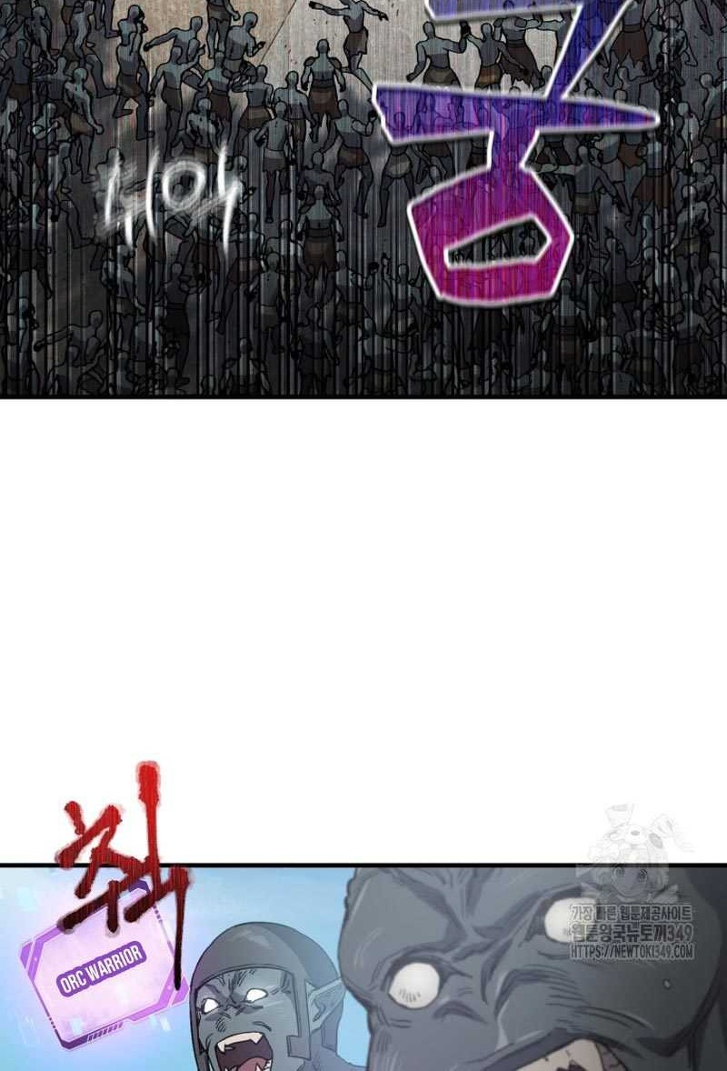 Solo Resurrection Chapter 20 Gambar 31