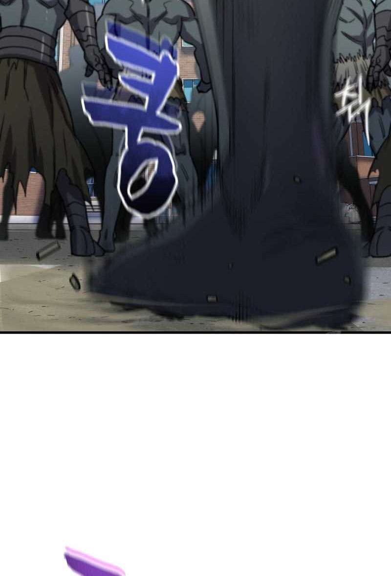 Solo Resurrection Chapter 20 Gambar 33