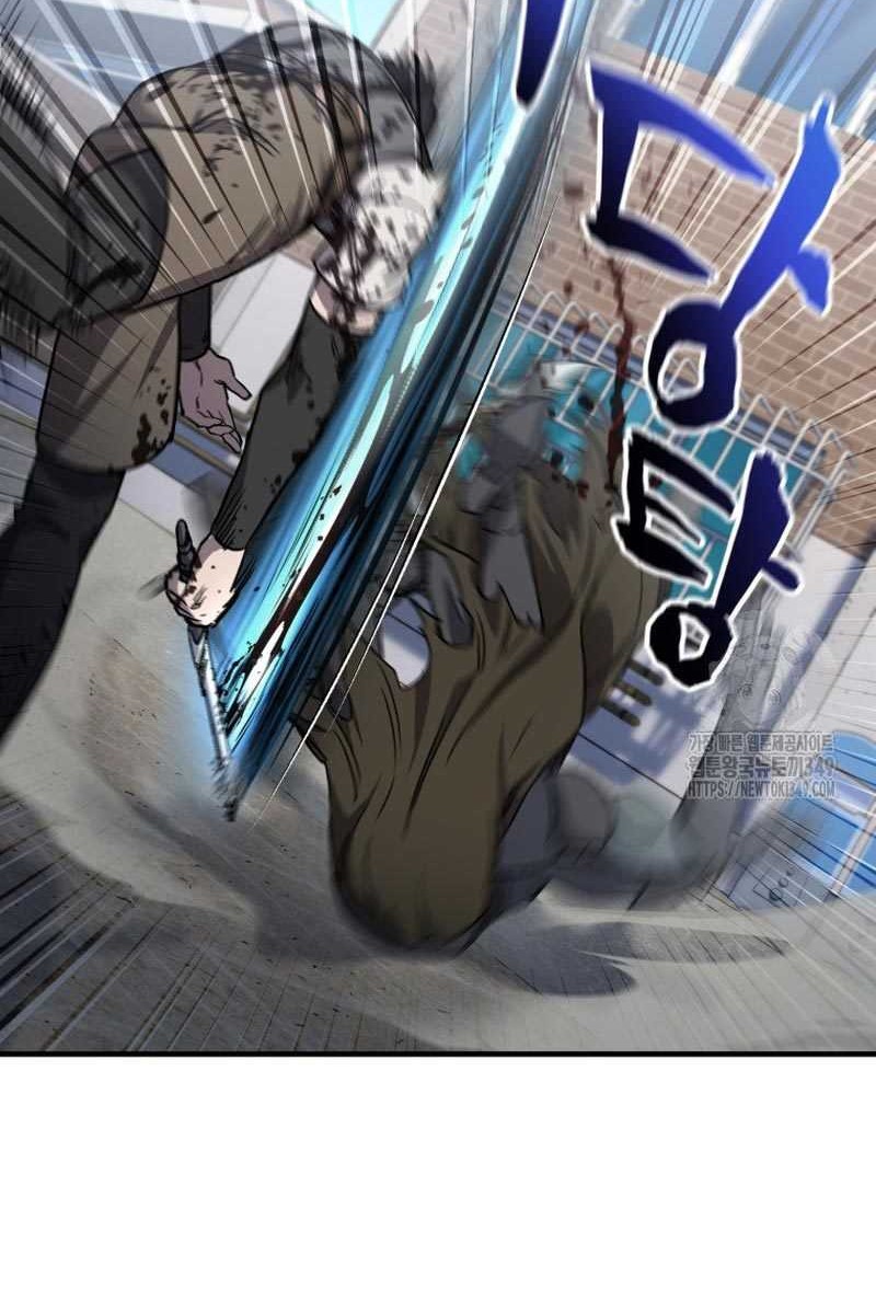 Solo Resurrection Chapter 20 Gambar 23