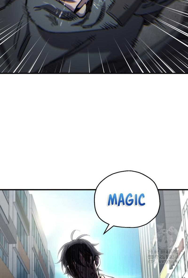 Solo Resurrection Chapter 20 Gambar 25