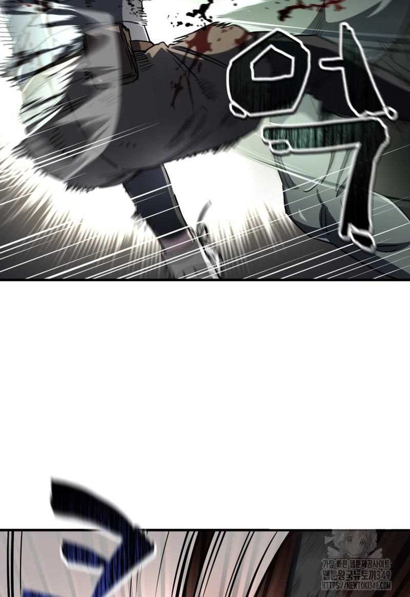 Solo Resurrection Chapter 20 Gambar 47