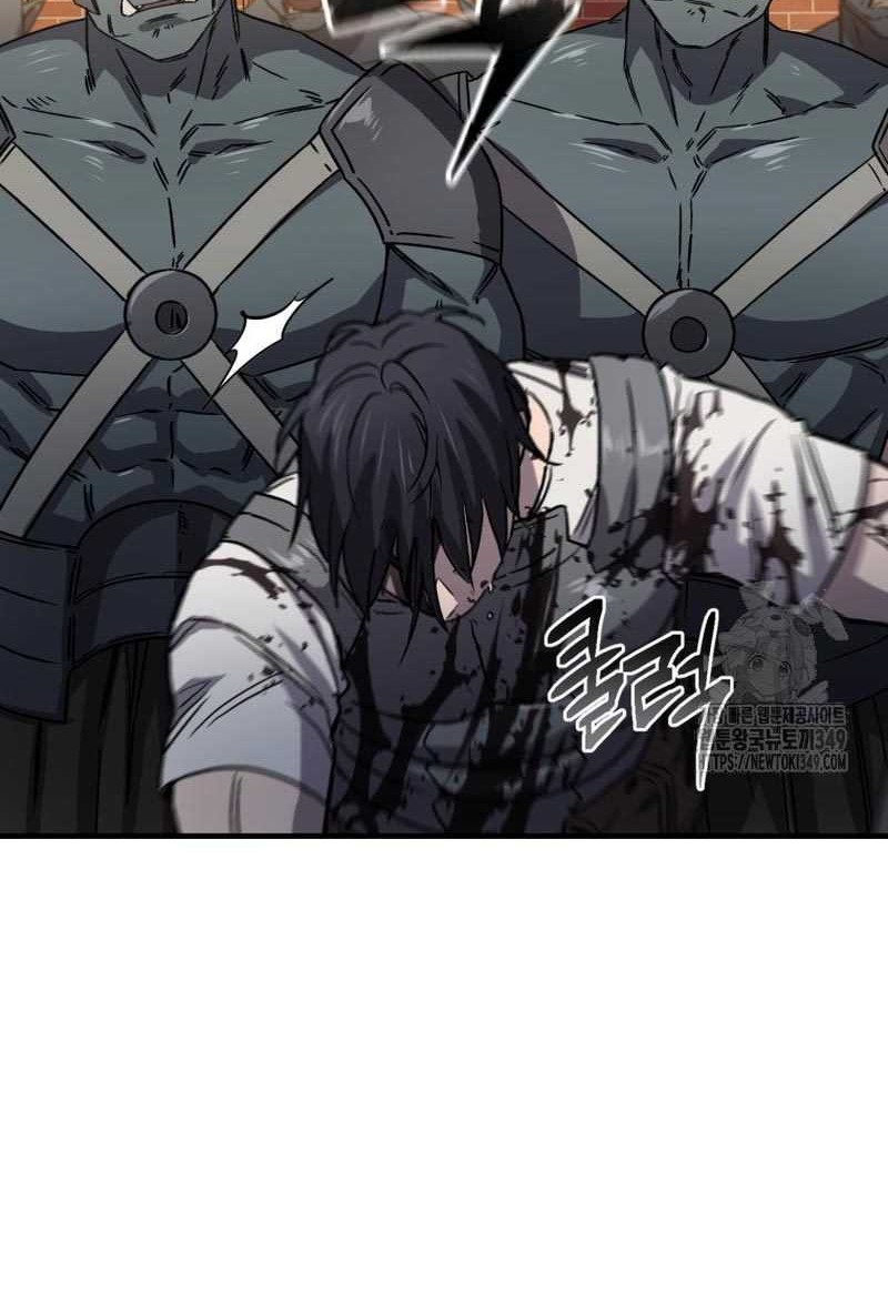 Solo Resurrection Chapter 20 Gambar 43