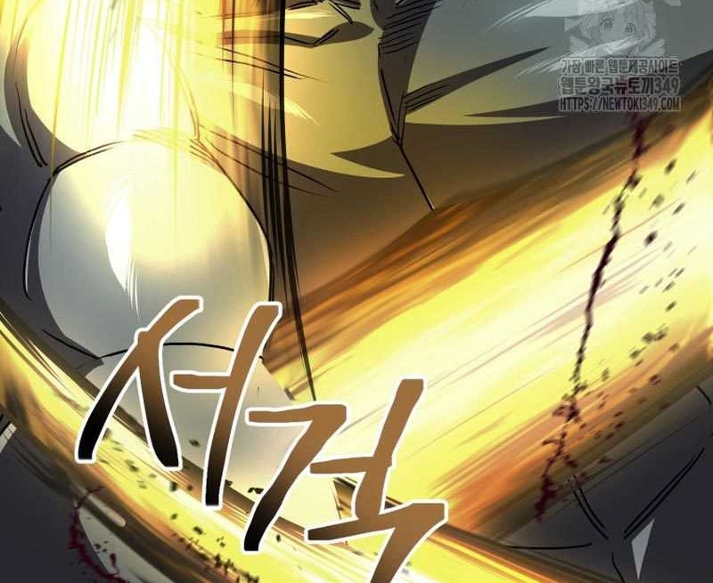 Solo Resurrection Chapter 20 Gambar 67