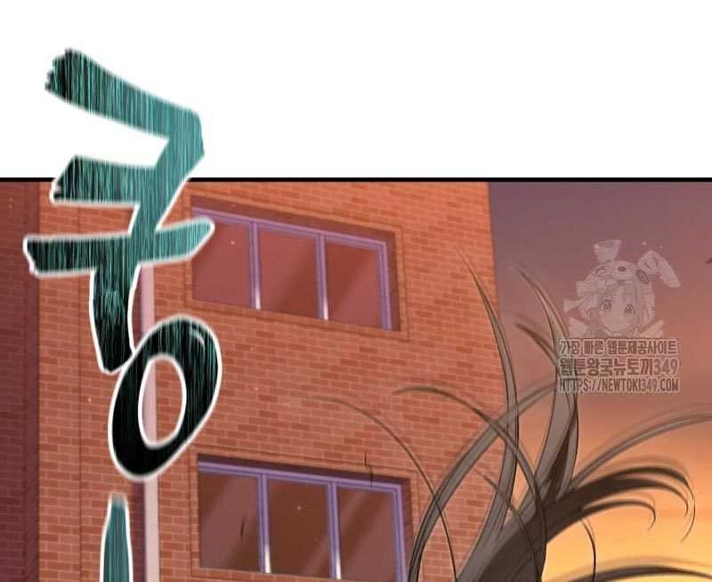 Solo Resurrection Chapter 20 Gambar 69