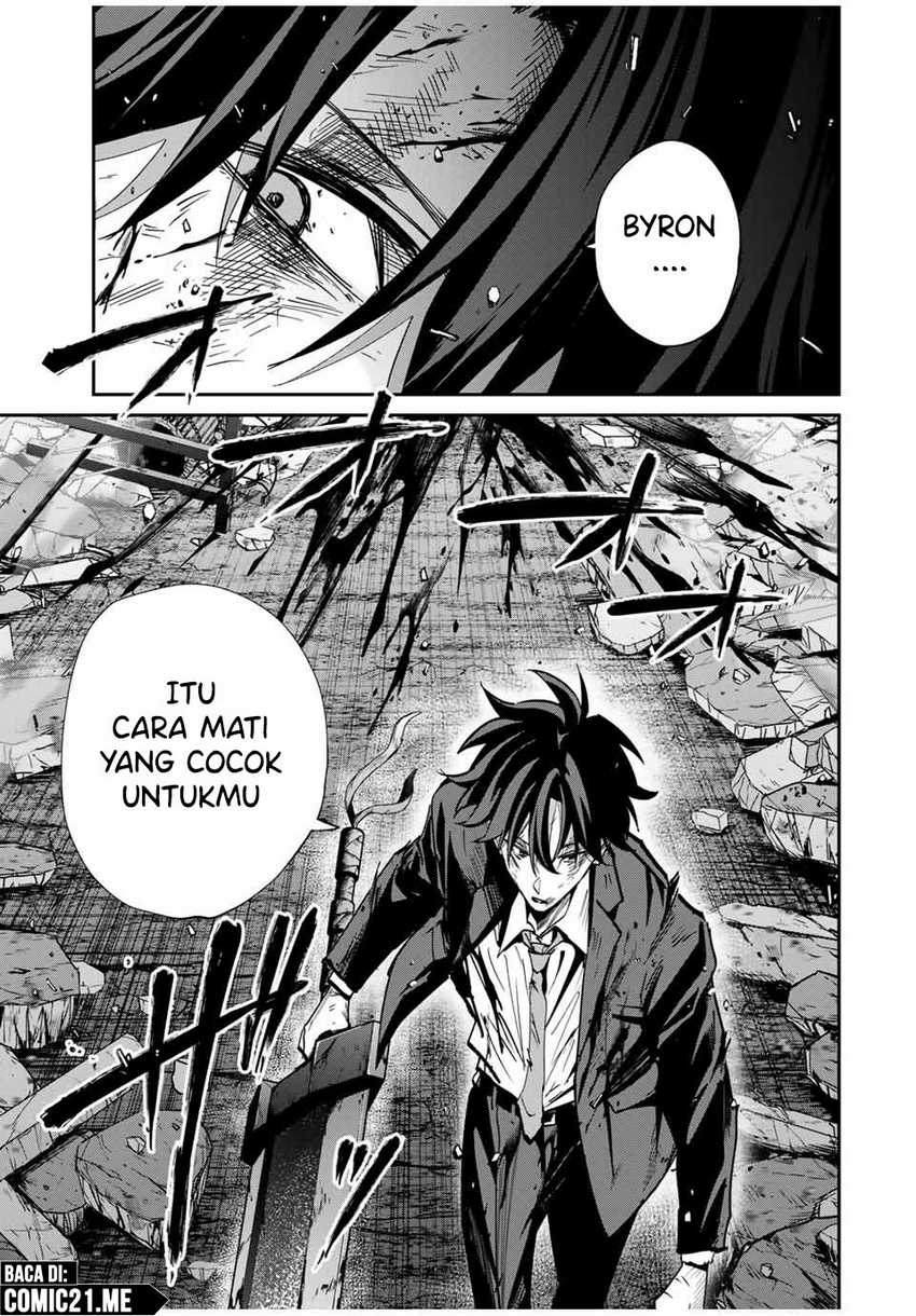 Kono Sekai ga Izure Horobu Koto wo, Ore dake ga Shitte Iru Chapter 68 Gambar 14