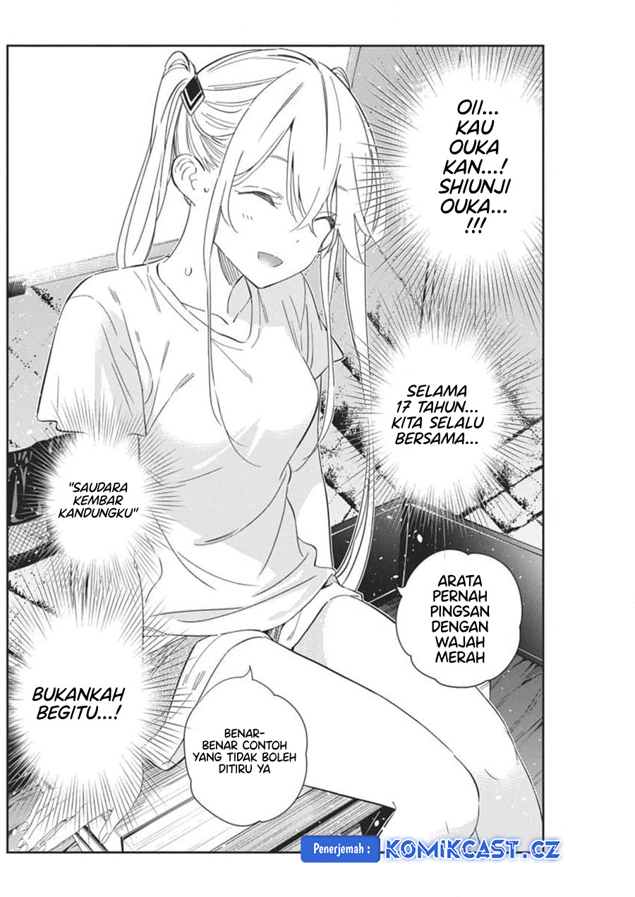 Shiunji-ke no Kodomo-Tachi Chapter 29 Gambar 17