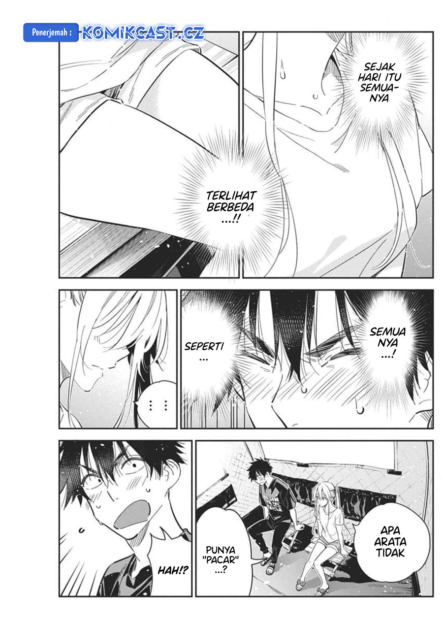 Shiunji-ke no Kodomo-Tachi Chapter 29 Gambar 18