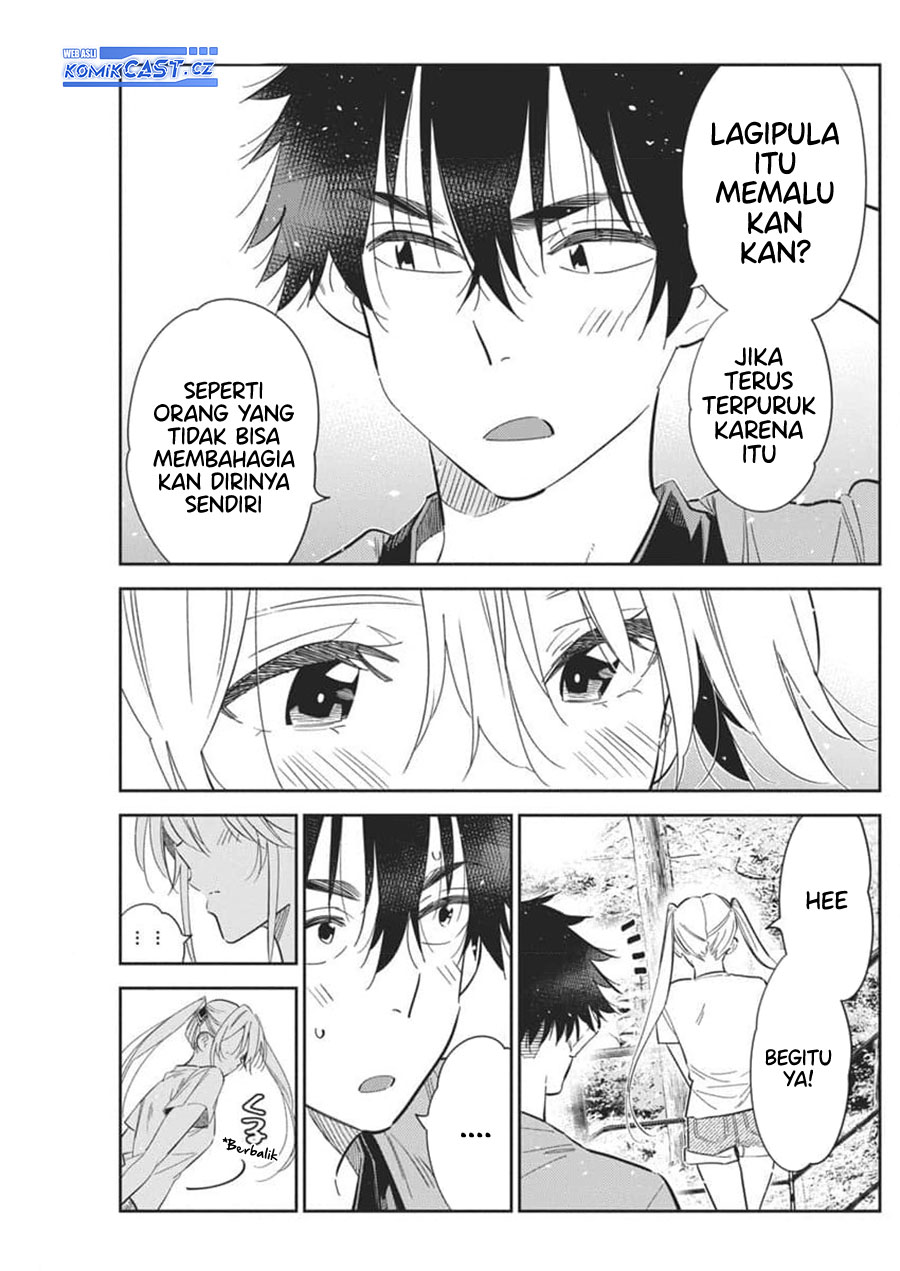 Shiunji-ke no Kodomo-Tachi Chapter 29 Gambar 24