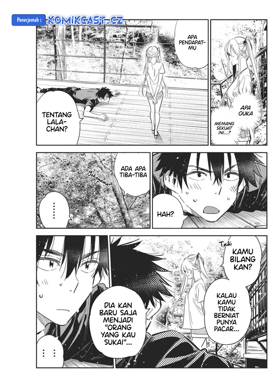 Shiunji-ke no Kodomo-Tachi Chapter 29 Gambar 22