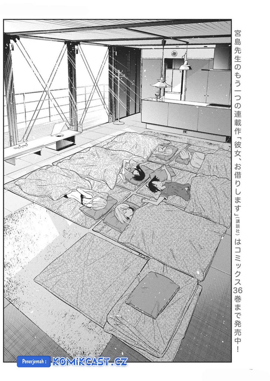 Shiunji-ke no Kodomo-Tachi Chapter 29 Gambar 3