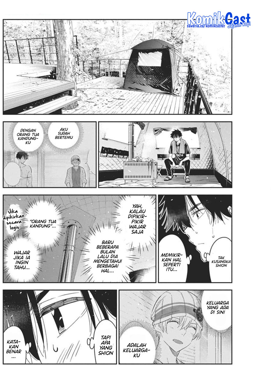 Shiunji-ke no Kodomo-Tachi Chapter 29 Gambar 7