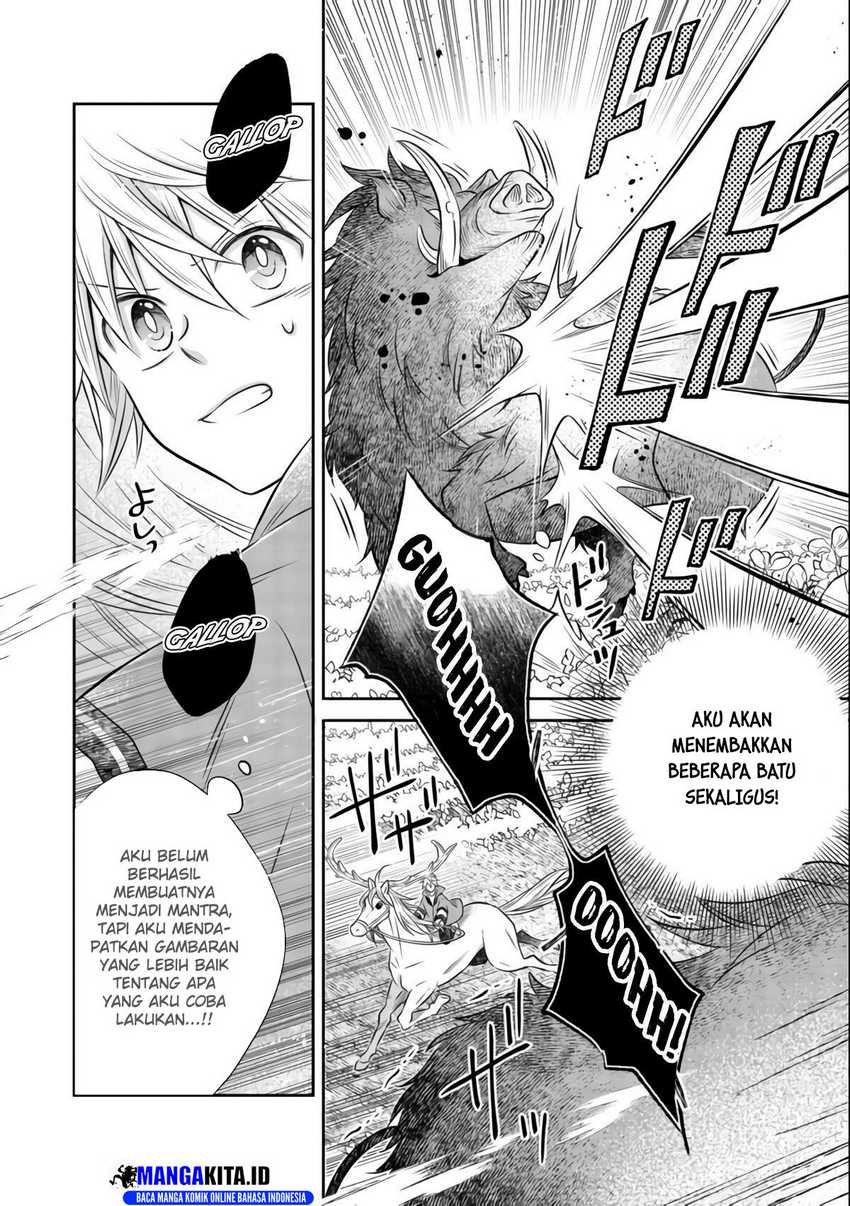 Isekai no Binbou Nouka ni Tensei Shitanode, Renga o Tsukutte Shiro o Tateru Koto ni Shimashita Chapter 08.1 Gambar 19