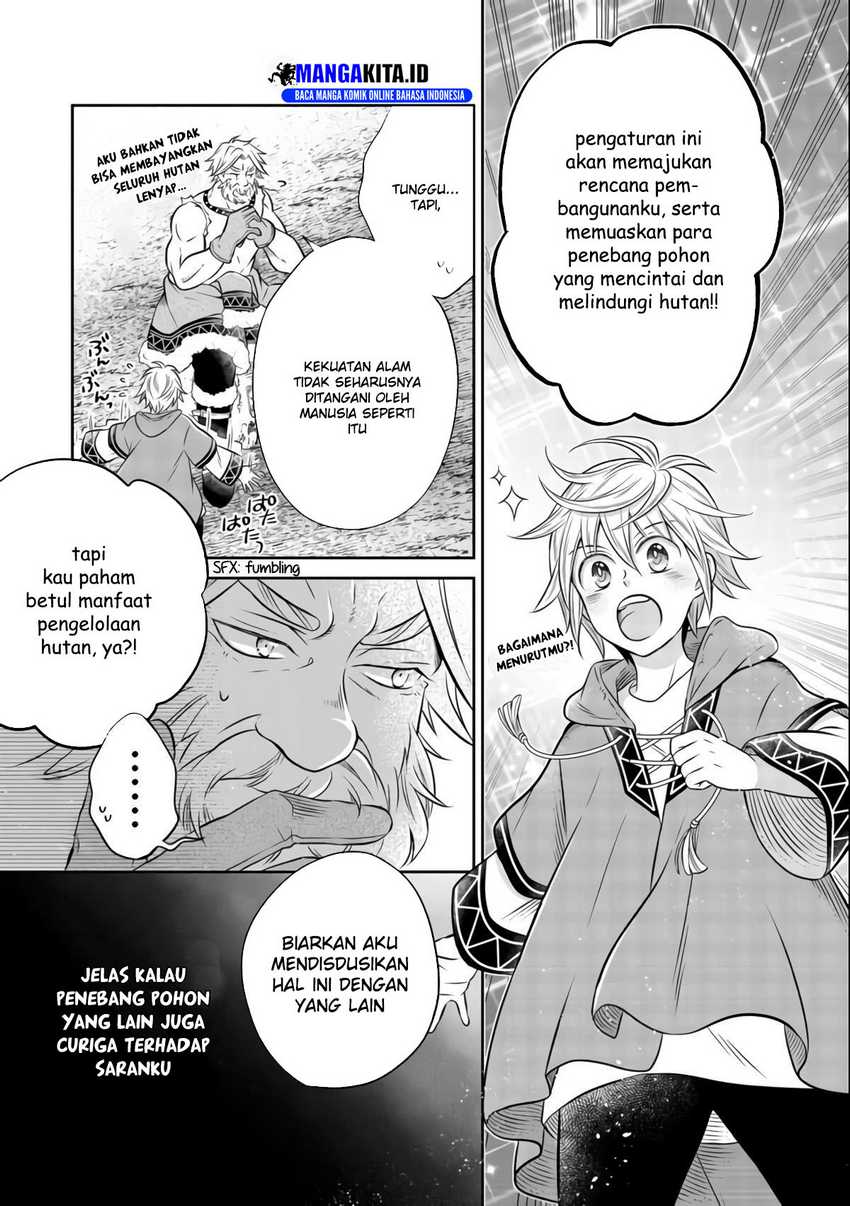 Isekai no Binbou Nouka ni Tensei Shitanode, Renga o Tsukutte Shiro o Tateru Koto ni Shimashita Chapter 08.1 Gambar 4