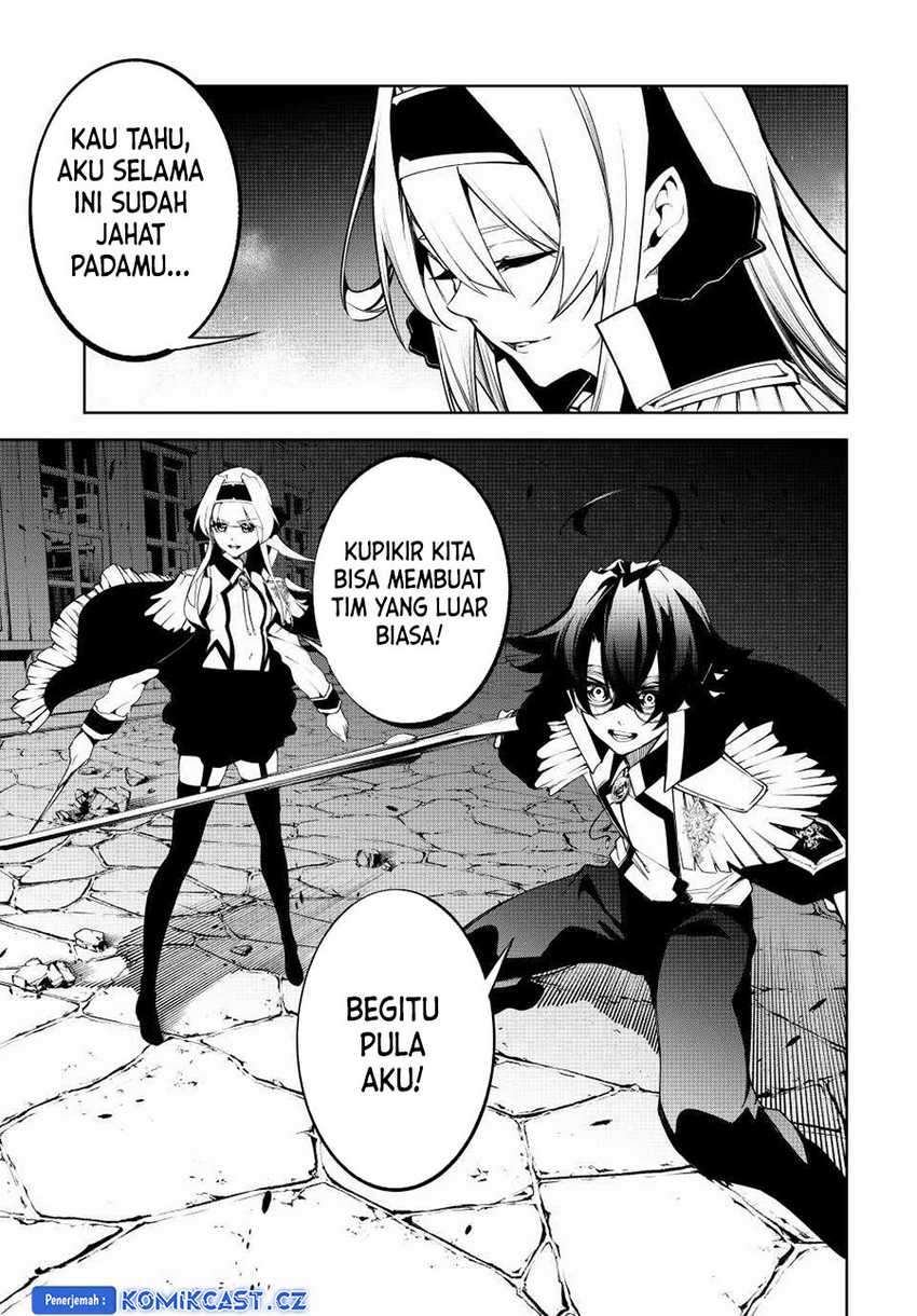 Tsue to Tsurugi no Wistoria Chapter 44 Gambar 22