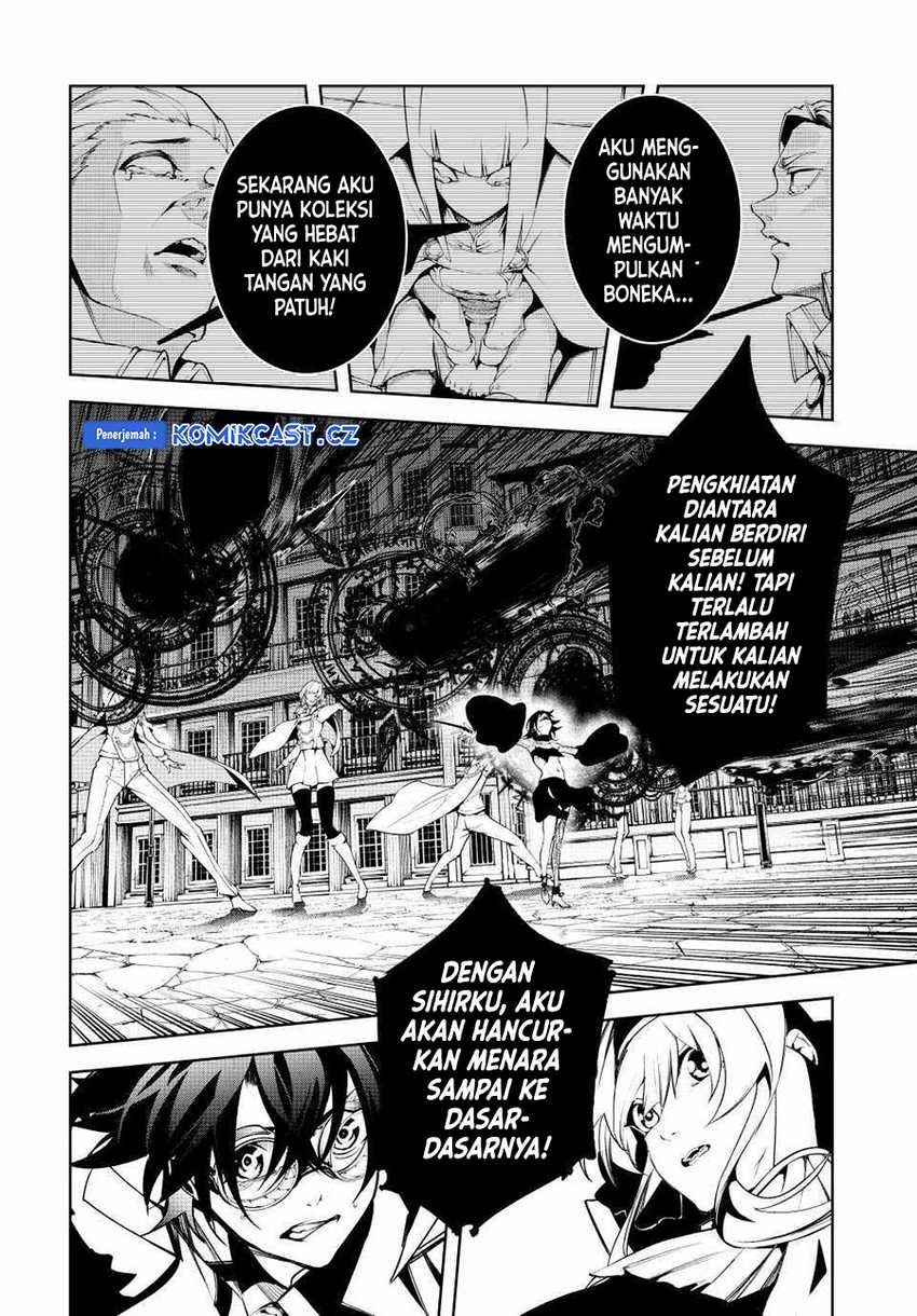 Tsue to Tsurugi no Wistoria Chapter 44 Gambar 37