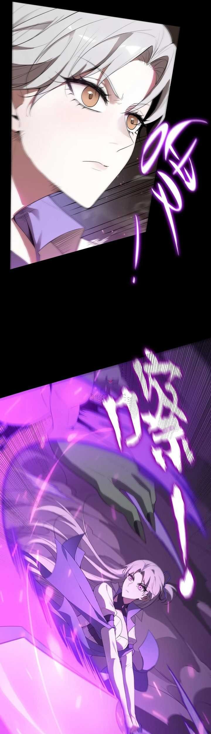 SSS-level Paladin Who Breaks All Logic Chapter 30 Gambar 24