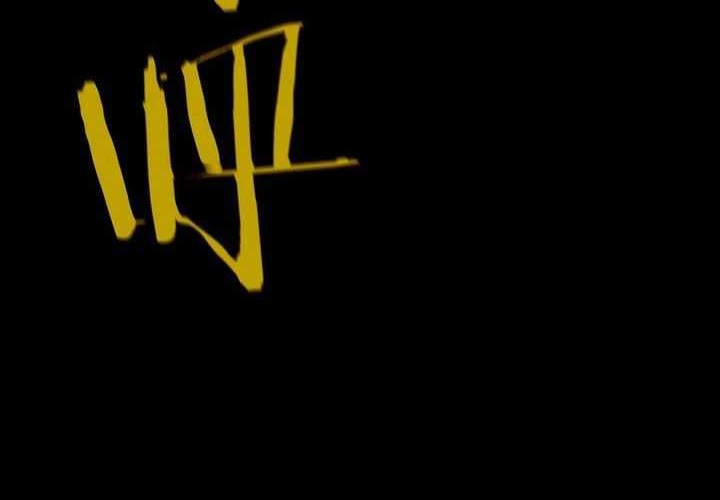 SSS-level Paladin Who Breaks All Logic Chapter 30 Gambar 17