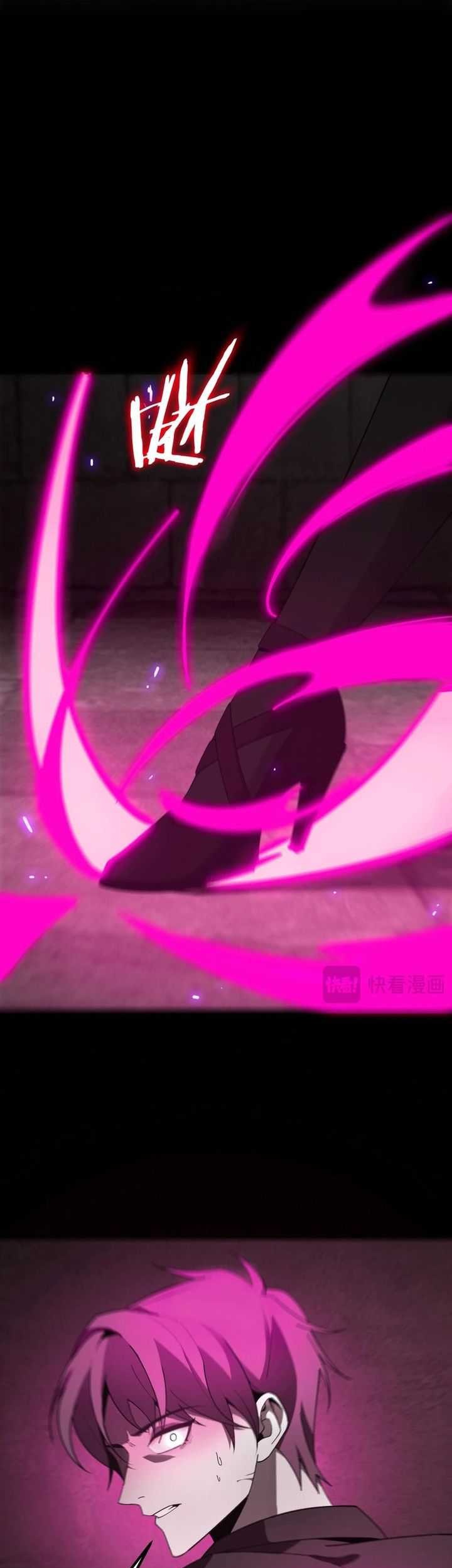 SSS-level Paladin Who Breaks All Logic Chapter 30 Gambar 67