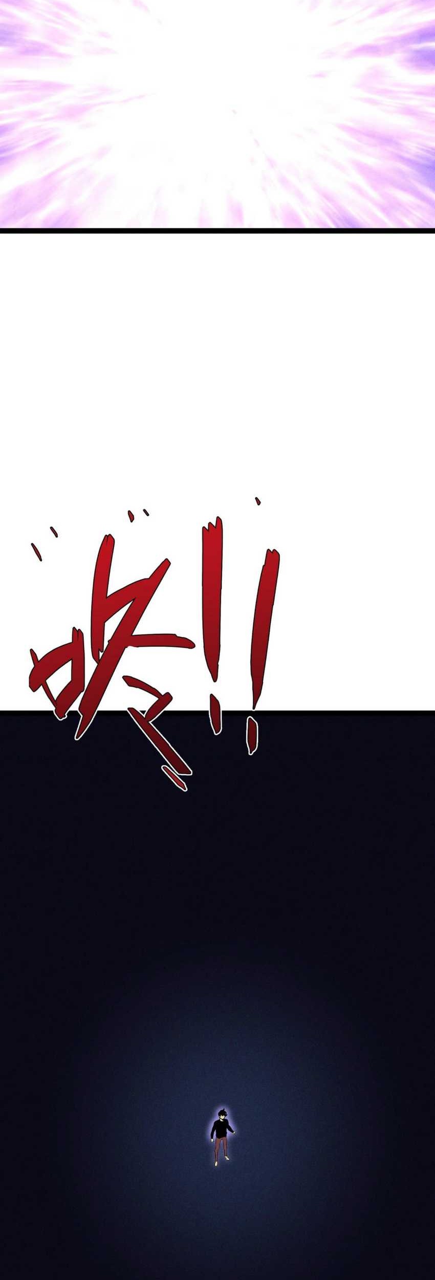 Your Talent is Mine Chapter 89 Gambar 38